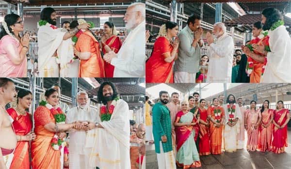 Actor-Suresh-Gopis-daughters-wedding-was-presided-over-by-PM-Modi