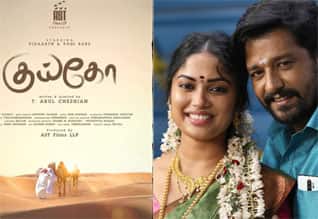 memories tamil movie review dinamalar