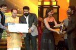 மோகன்லால், தனுஷூக்கு சிறந்த நடிகருக்கான விருது