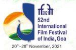 கோவா சர்வதேச திரைப்பட விழா : நவம்பர் 20ல் தொடங்குகிறது