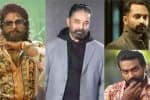 'புஷ்பா 2' : கமல்ஹாசன் மட்டும் மிஸ்ஸிங்