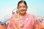 அமுதை பொழியும் 'இசையரசி' பி.சுசீலாவின் 87வது பிறந்த நாள்