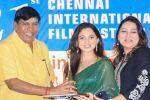 சென்னை சர்வதேச திரைப்பட விழா நிறைவு: சிறந்த படமாக 'அயோத்தி' தேர்வு