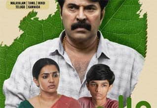 Tamil Cinema Review Puzhu (Malayalam)
