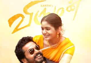 Tamil Cinema Review Viruman