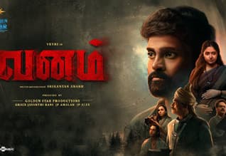 Tamil Cinema Review Vanam