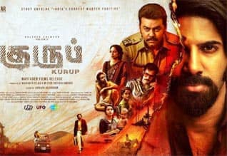 Tamil Cinema Review Kurup