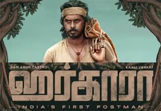 Tamil Cinema Review Harkara