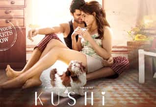 Tamil Cinema Review Kushi