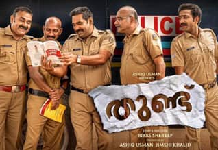 Tamil Cinema Review Thundu