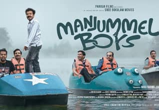 Tamil Cinema Review Manjummel boys