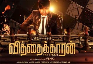 Tamil Cinema Review Vithaikkaaran