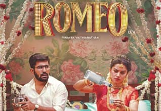 Tamil Cinema Review Romeo