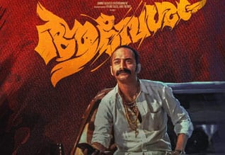 Tamil Cinema Review Aavesham