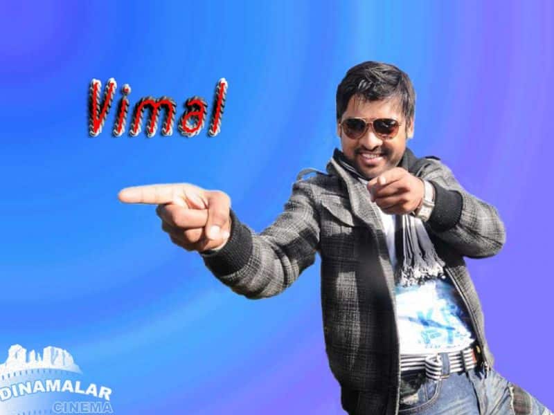 Tamil Cinema Wall paper Vimal