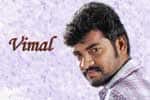 Tamil actor Wallpaper 