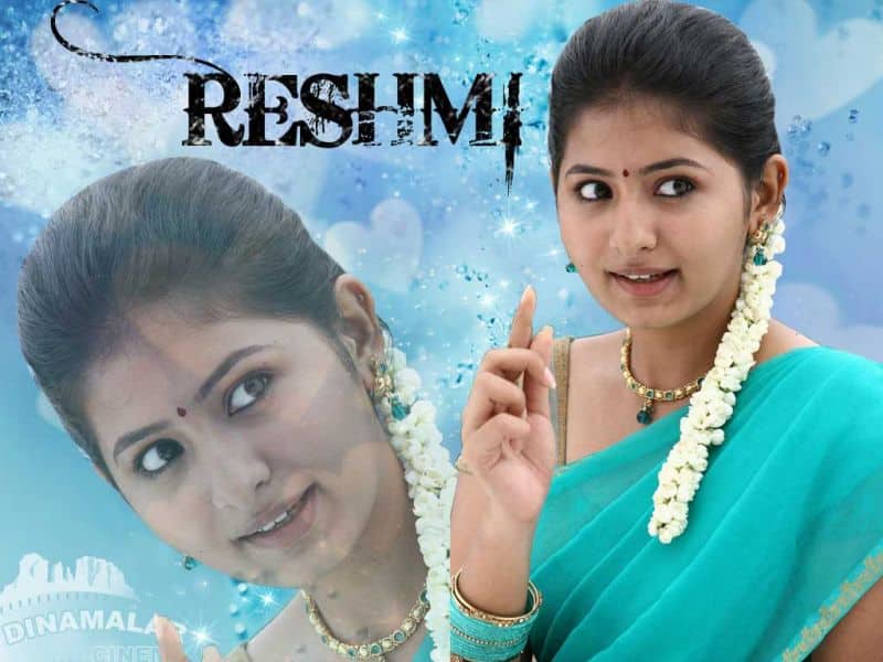 Tamil Cinema Wall paper Reshmi