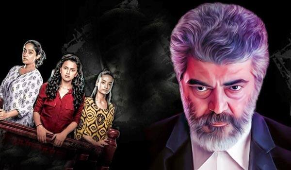 Thala Ajith Starrer Nerkonda Paarvai Teaser Releasing on May 1 or Not Details Here