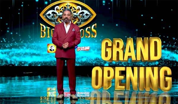 Bigg Boss Season 7: Exciting Lineup of Contestants, Including ‘Cool’ Suresh and Purnima Ravi