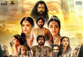 Tamil New Film பொன்னியின் செல்வன் 2