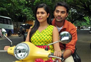 Tamil New FilmEnga kattula mazhai