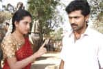 Tamil New FilmAgathinai