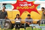 Tamil New FilmOru Vadakkan Selfie (Malayalam)
