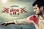 Tamil New Film பில்லா-2