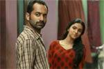 Tamil New Film மரியம் முக்கு (மலையாளம்)