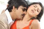 Tamil New FilmRowdi Raja