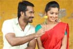 Tamil New FilmSethuboomi