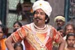 Tamil New FilmThenaliraman