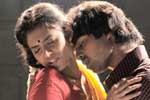 Tamil New FilmNaanga