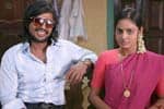 Tamil New FilmMundassupatti