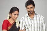 Tamil New FilmNalanum Nandhiniyum