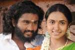 Tamil New FilmKizhakku Paartha Veedu