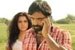 Tamil New FilmNerungi Vaa Muthamidathe