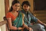 Tamil New FilmPuthumukhangal Thevai