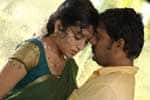 Tamil New FilmAal