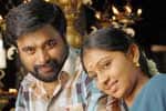 Tamil New FilmSundara Pandiyan