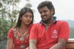 Tamil New FilmVeyilodu Vilayadu