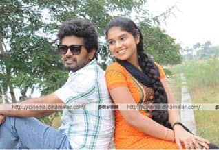 Tamil New FilmVella kakka manja kuruvi