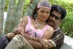 Tamil New FilmNandhavana Kiliye