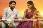 Tamil New FilmKalakalappu