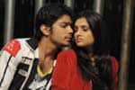 Tamil New Filmkadhal 2 kalyanam