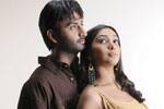 Tamil New FilmKadhal Pisase