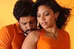 Tamil New FilmVenmegam