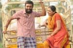 Tamil New FilmKutti Puli