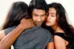 Tamil New FilmAthiyayam