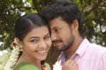 Tamil New Film ரெட்ட வாலு